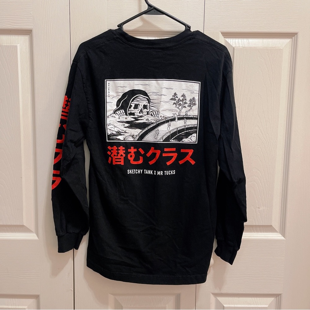 M | Lurking Class Black Skeleton Graphic Long Sleeve